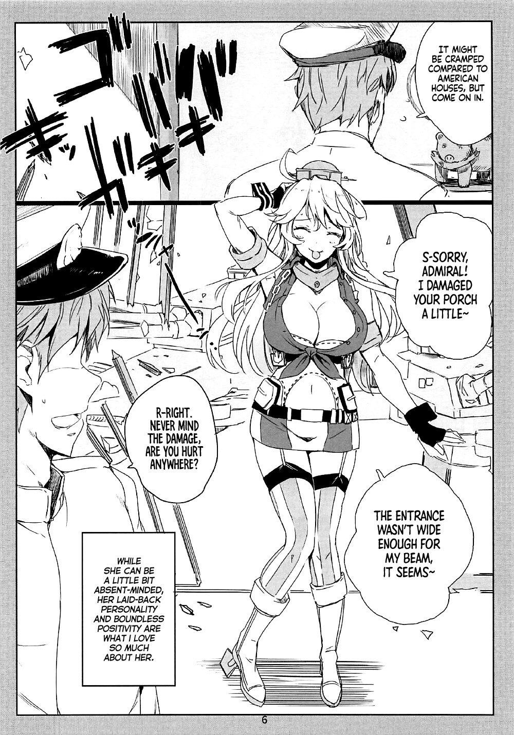 Hentai Manga Comic-SHAKE IT OFF-Read-4